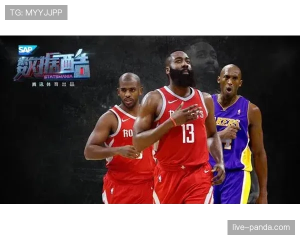 NBA视频回放判罚规则解读:哪些争议球能被重审? NBA视频回放判罚规则解读:哪些争议球能被重审?