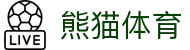 熊猫体育官网-体育赛事直播数据服务